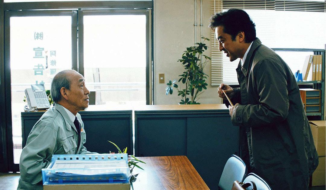 《人生I字路》剧照第24张图片