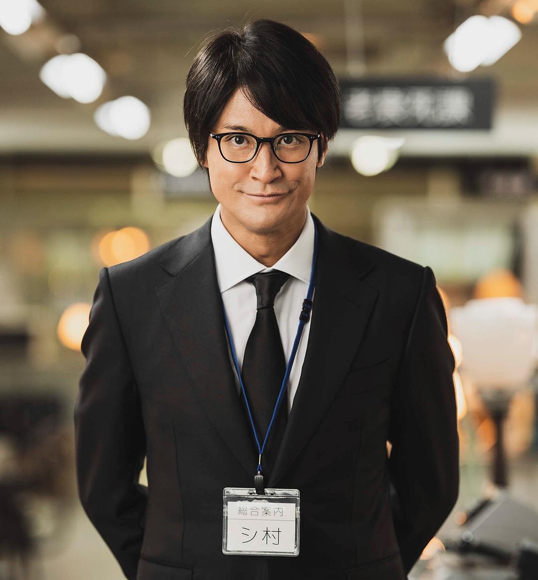 《死役所》剧照