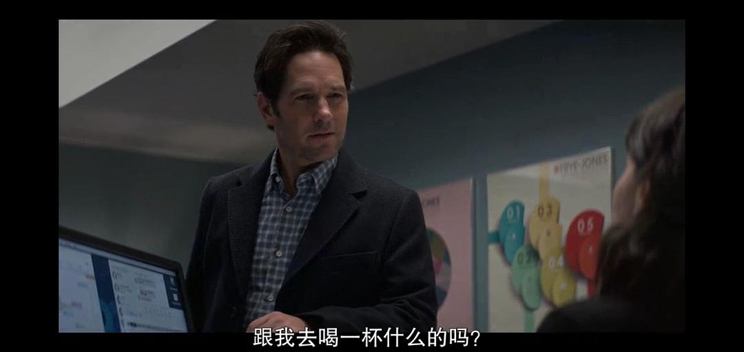 《悦纳新自我》海报第33张图片