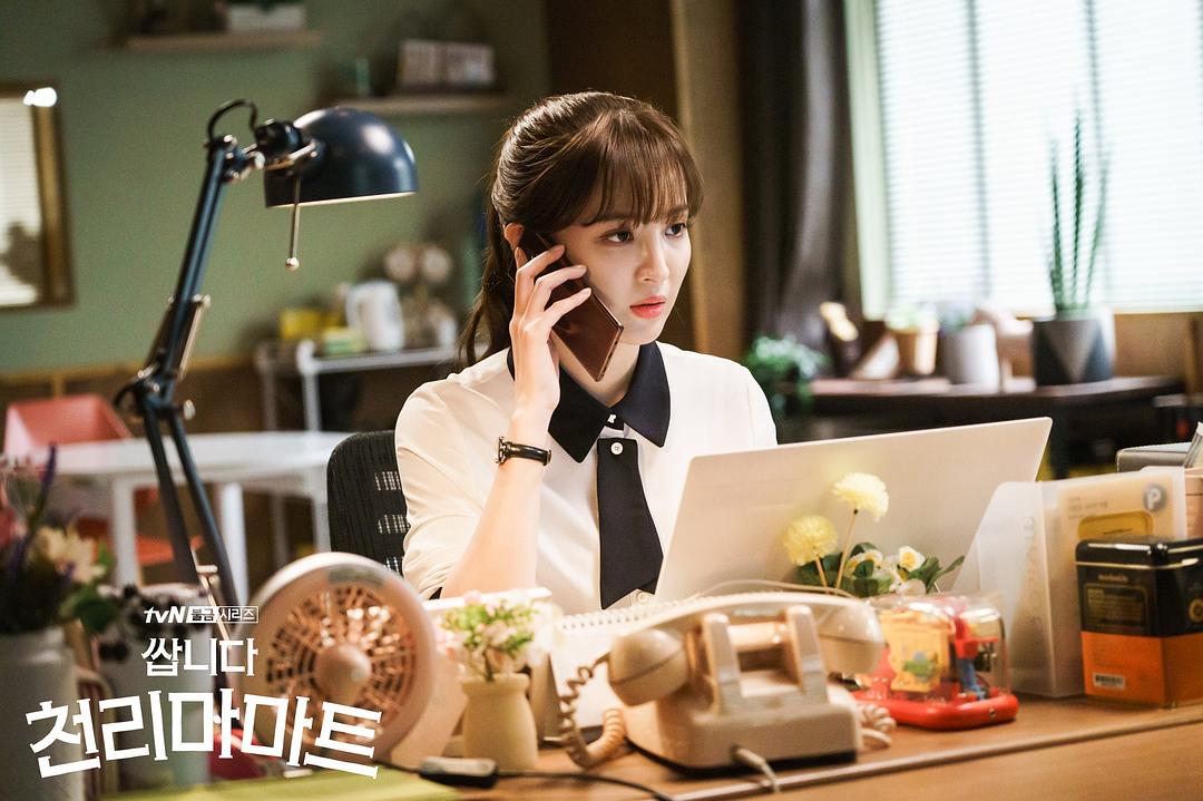 《很便宜，千里马超市》剧照第12张图片