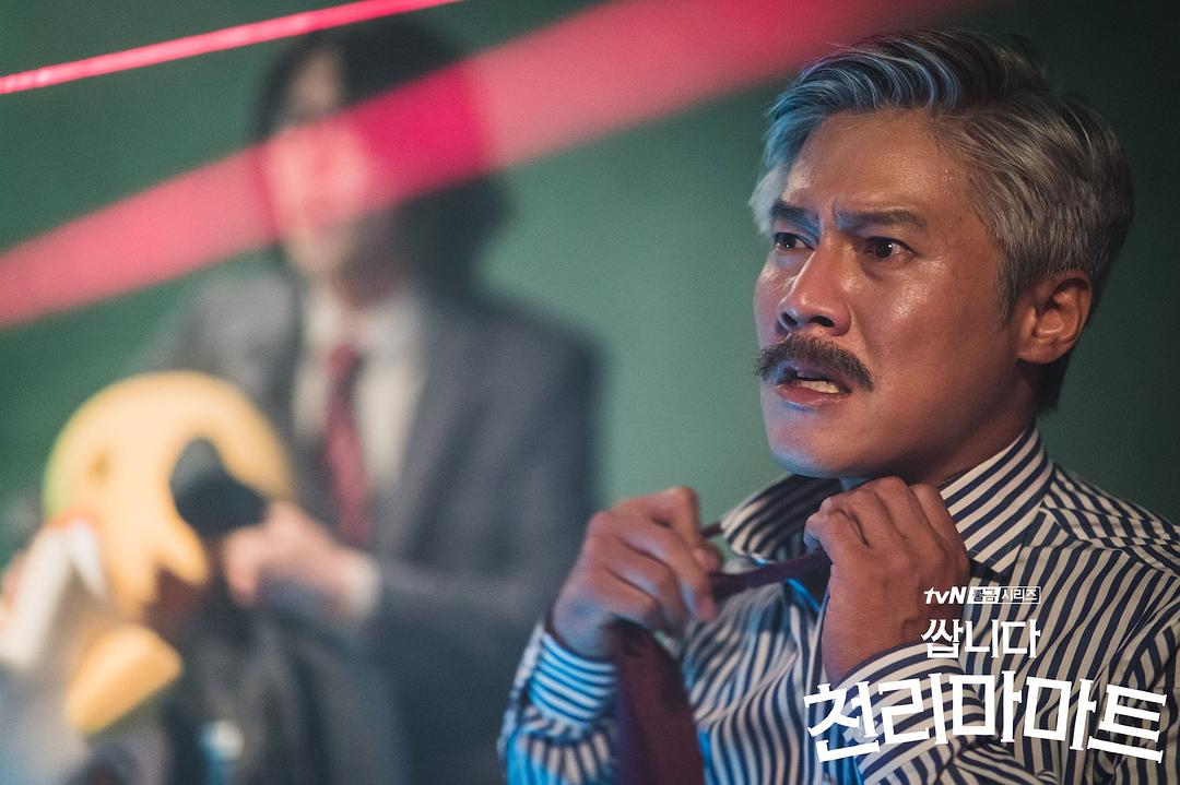 《很便宜，千里马超市》剧照