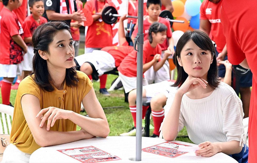 《比赛完毕》剧照第44张图片