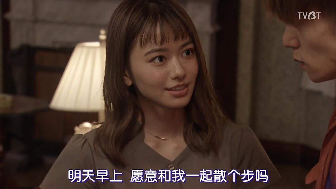 《临床犯罪学者火村英生的推理2019SP》海报第59张图片