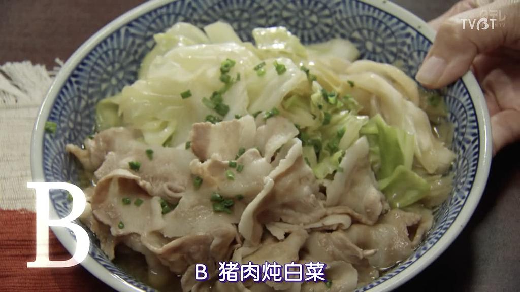 《临床犯罪学者火村英生的推理2019SP》海报第17张图片