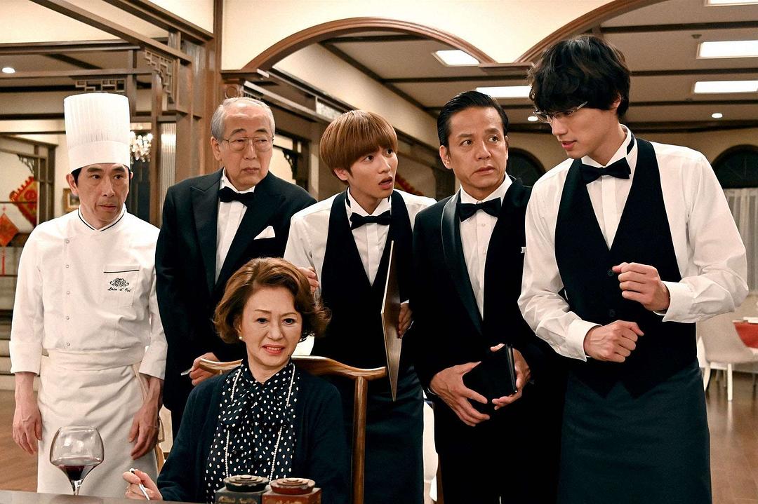 《天国餐馆》剧照第38张图片