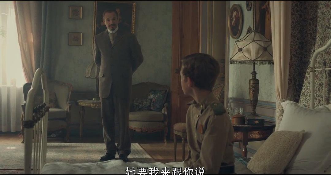 《末代沙皇》海报第39张图片