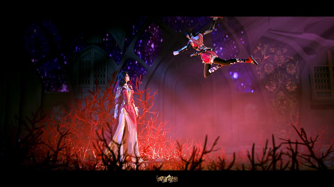 《四海鲸骑第二季》剧照