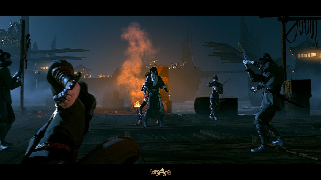 《四海鲸骑第二季》剧照