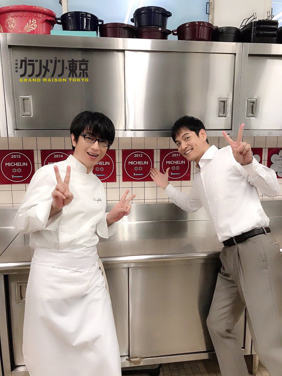 《东京大饭店》剧照