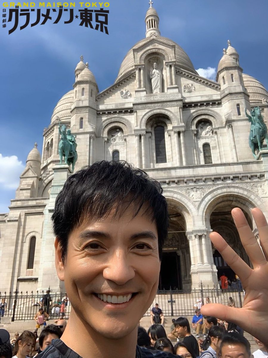 《东京大饭店》剧照