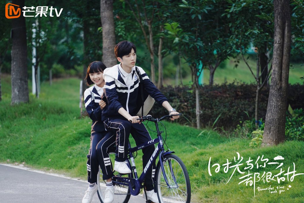 《时光与你都很甜》剧照