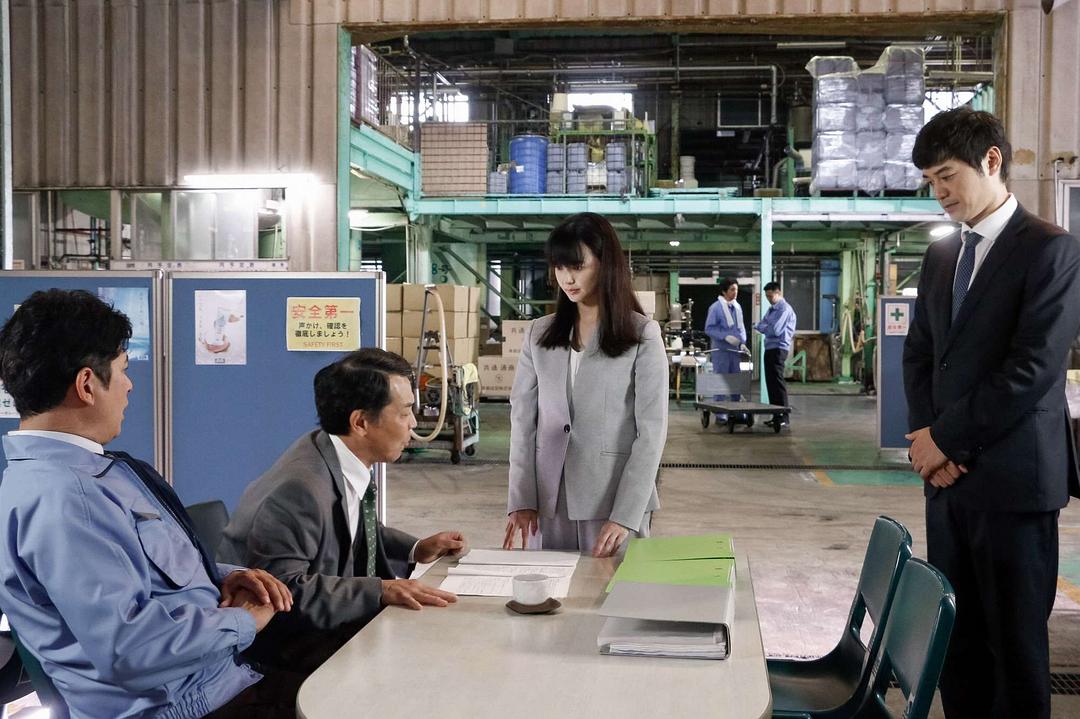 《这个不可以报销！》海报第36张图片