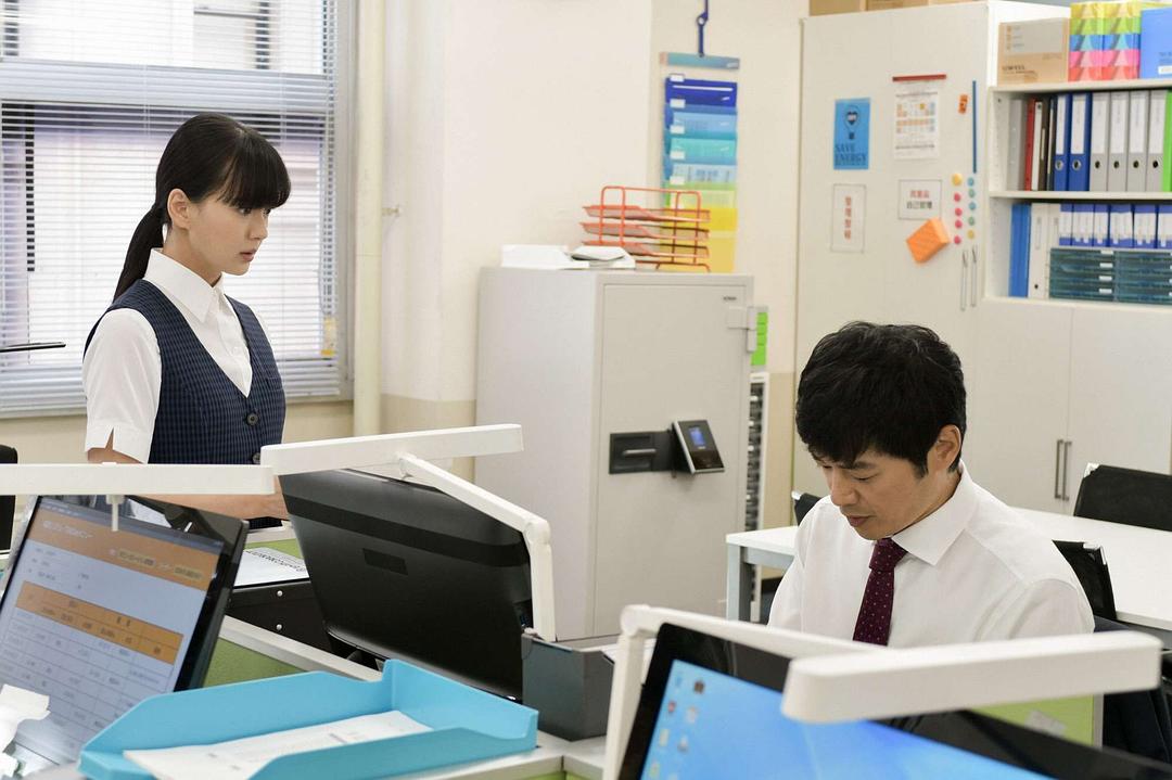 《这个不可以报销！》海报第35张图片