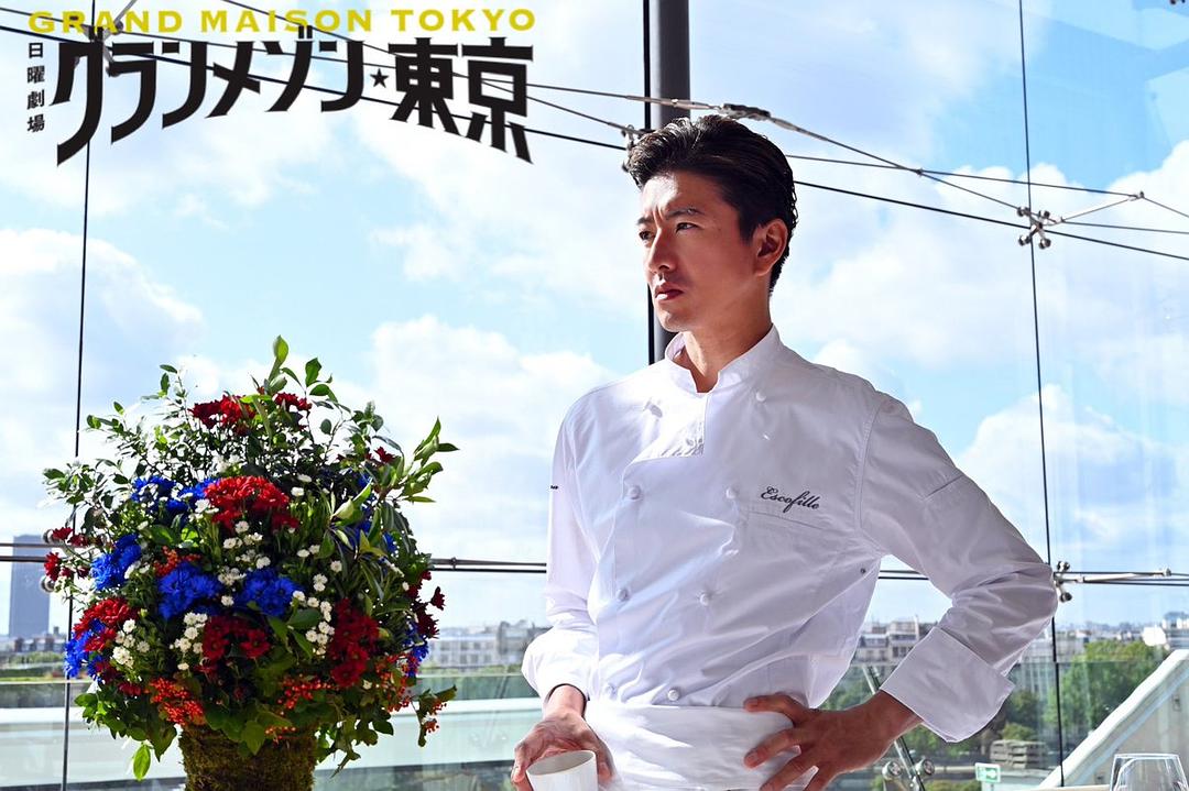 《东京大饭店》剧照