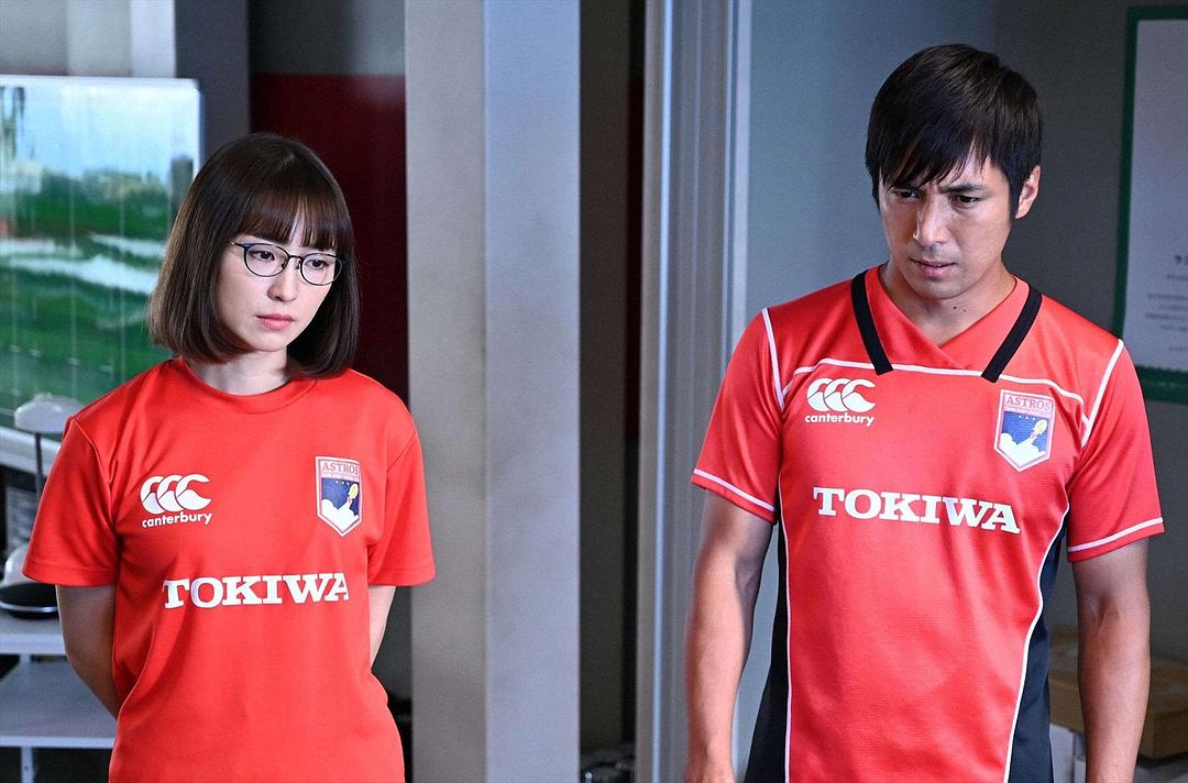 《比赛完毕》剧照第27张图片