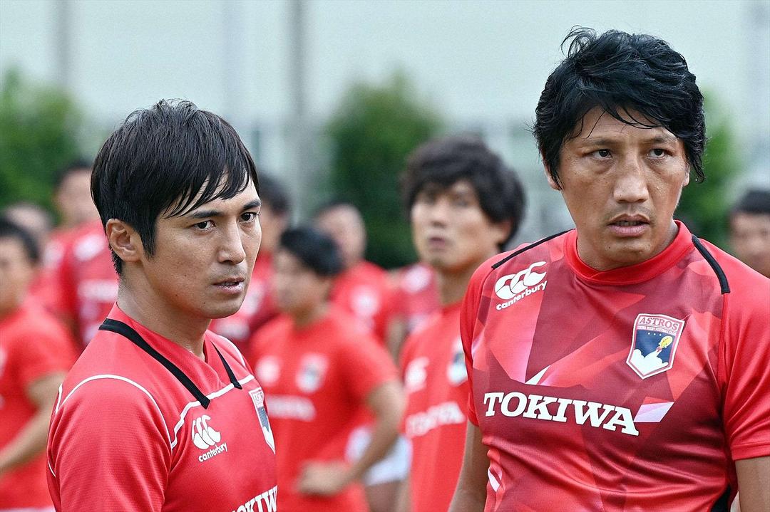 《比赛完毕》剧照第26张图片