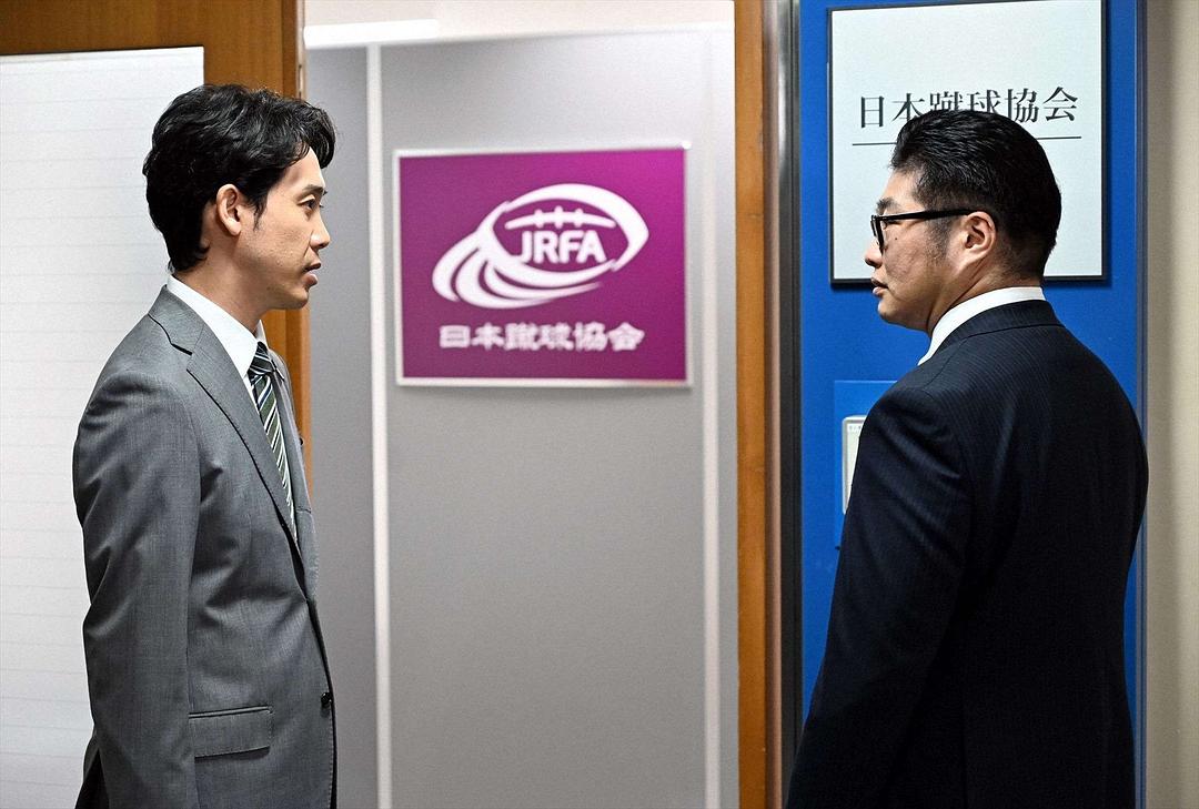 《比赛完毕》剧照第21张图片