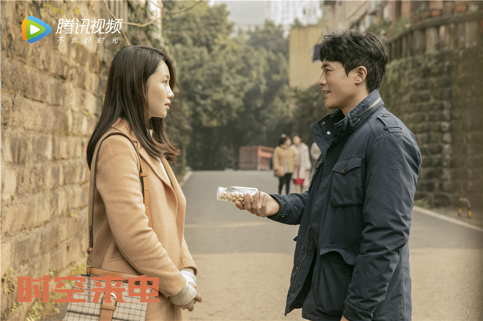 《时空来电》剧照