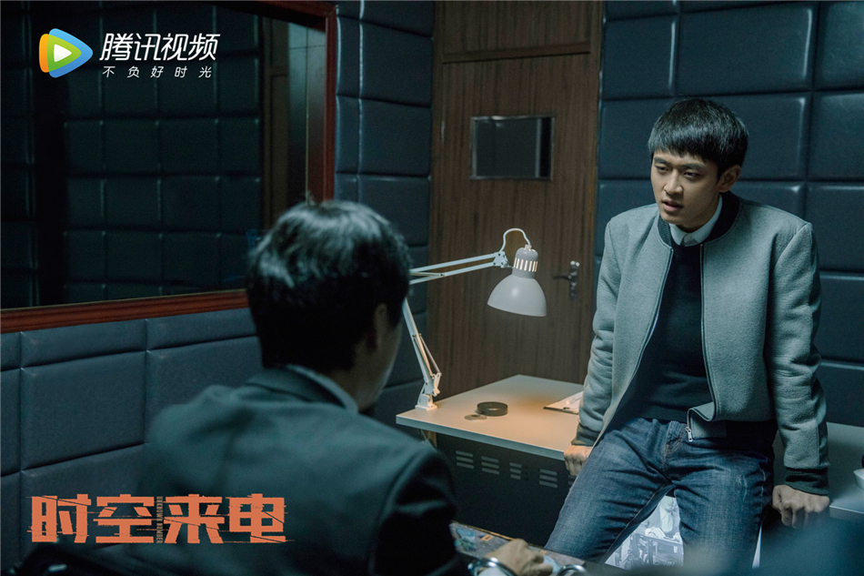 《时空来电》剧照第14张图片