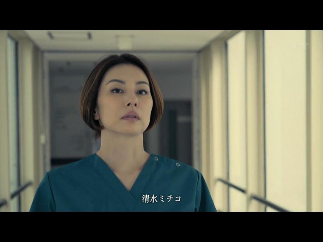 这一季有两个"Michiko...