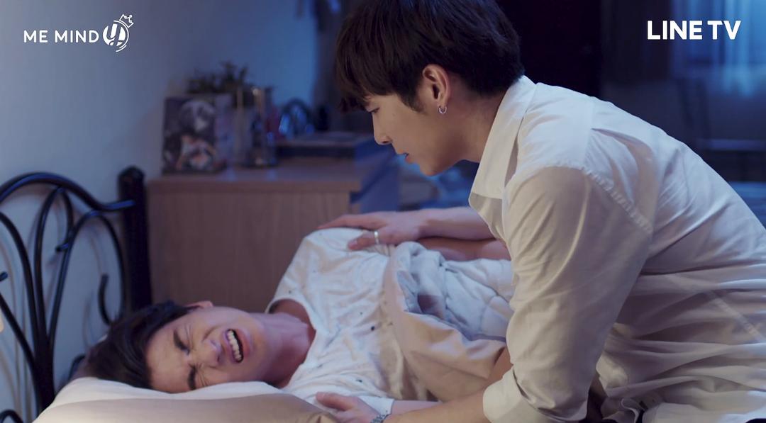 《与爱同居》剧照第17张图片