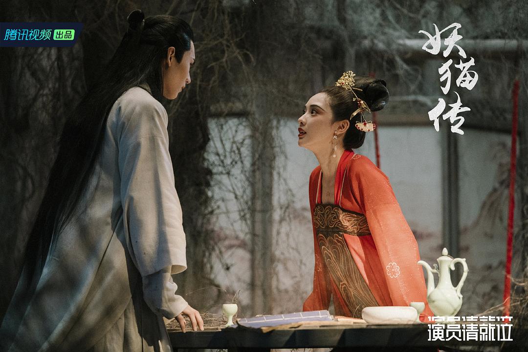 《演员请就位》剧照第47张图片