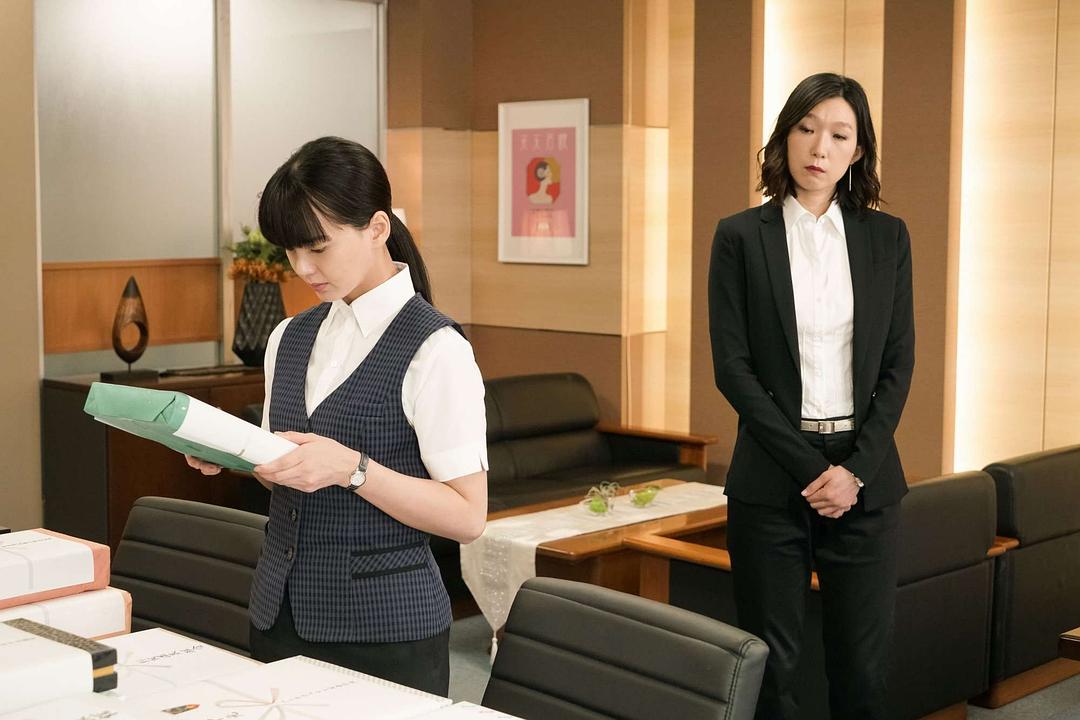 《这个不可以报销!》剧照