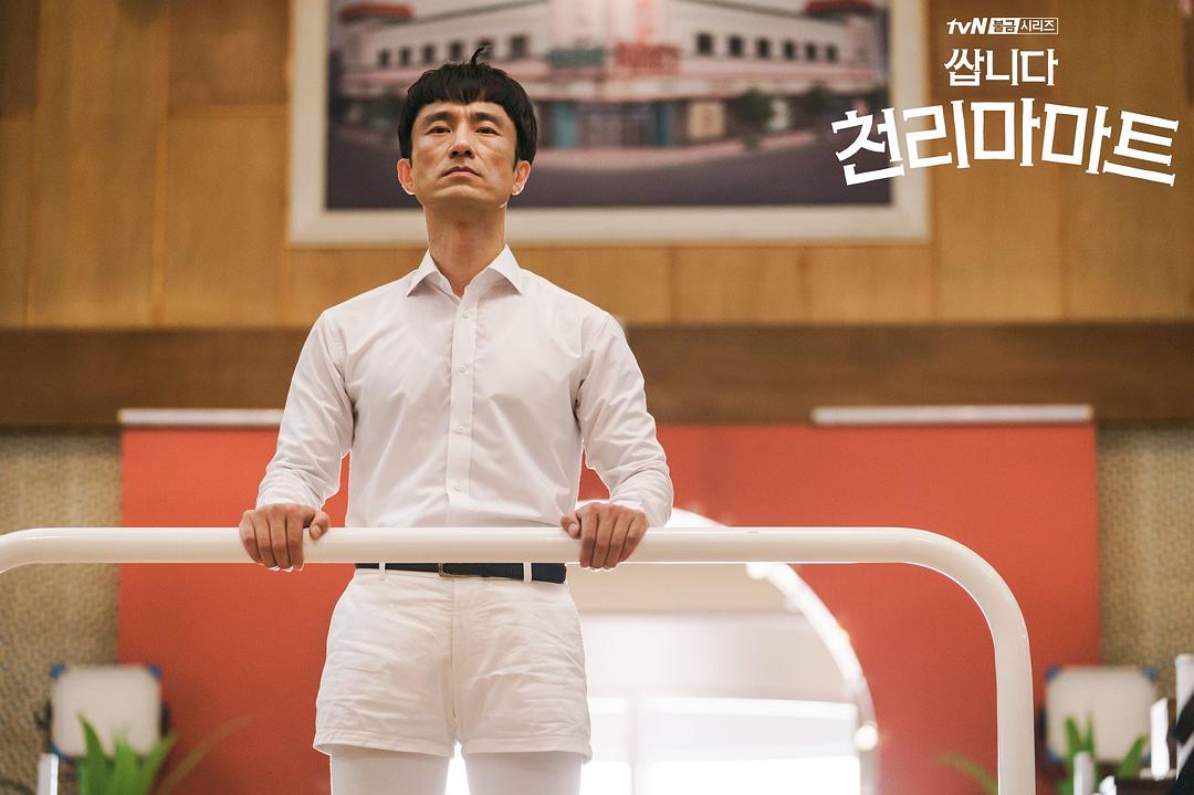 《很便宜，千里马超市》剧照