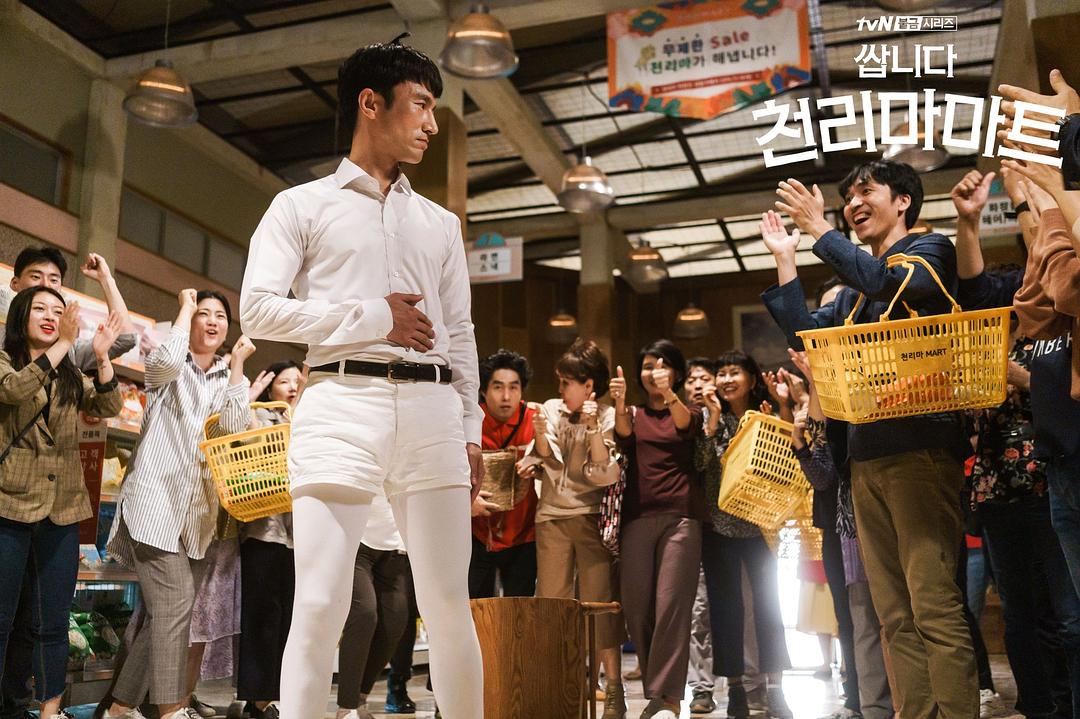 《很便宜，千里马超市》剧照