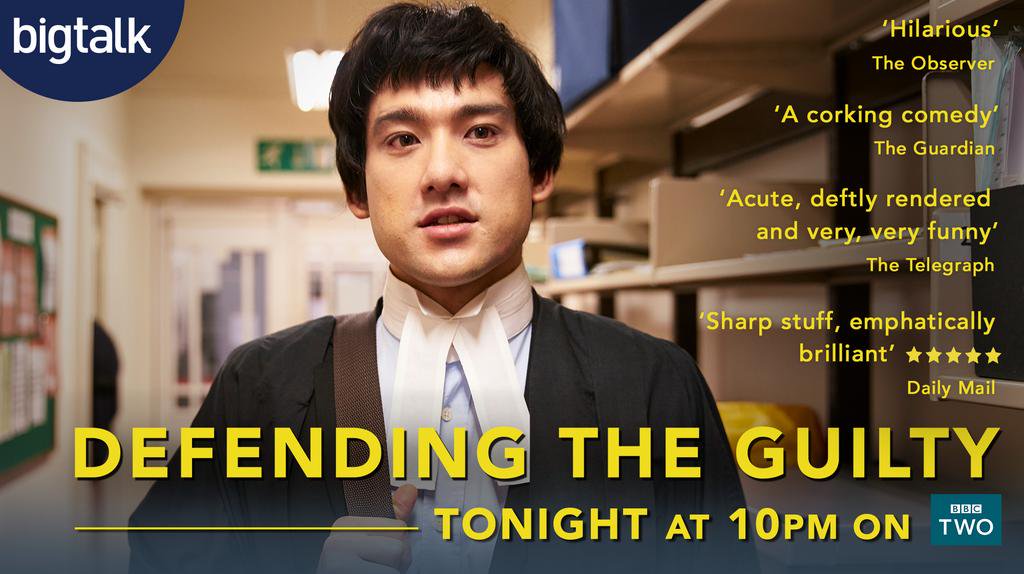 《罪有可辩第一季》剧照第46张图片