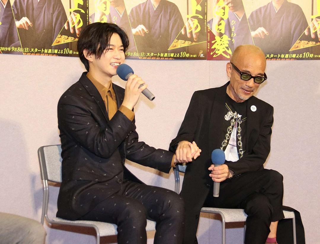 《棋盘上的向日葵》剧照第15张图片