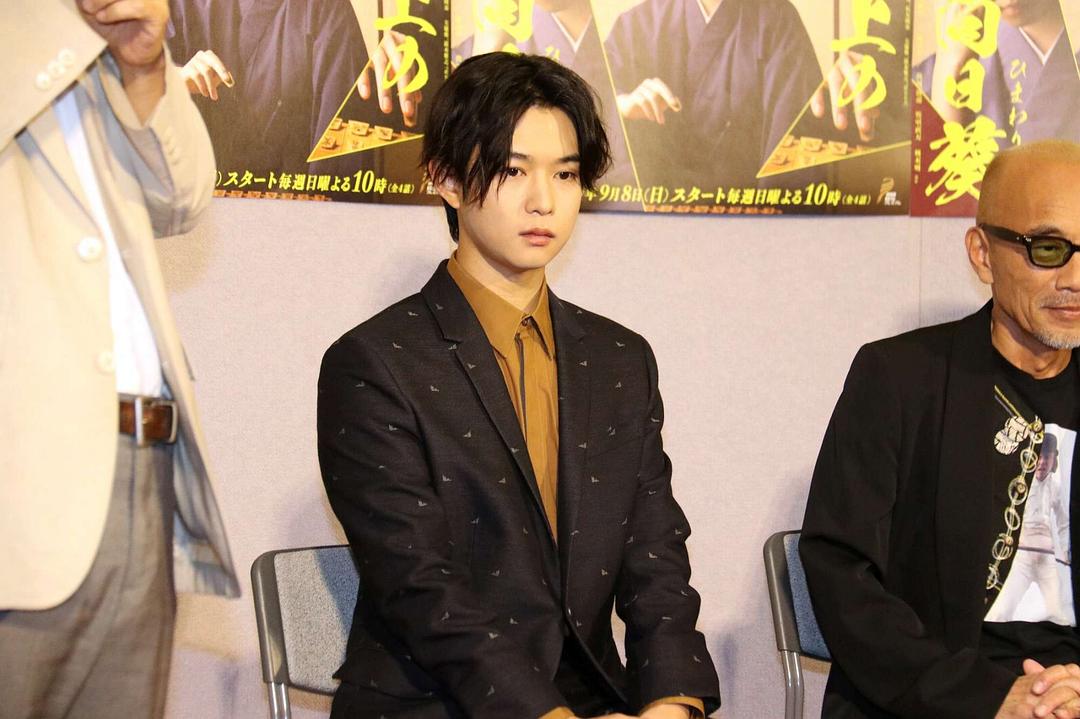 《棋盘上的向日葵》剧照