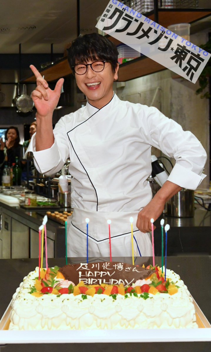 《东京大饭店》剧照