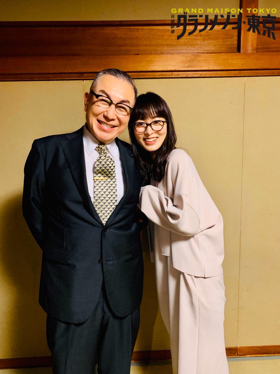 《东京大饭店》剧照第28张图片