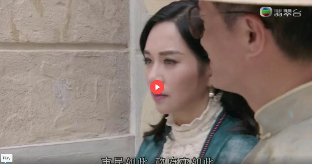 《福尔摩师奶》剧照第22张图片