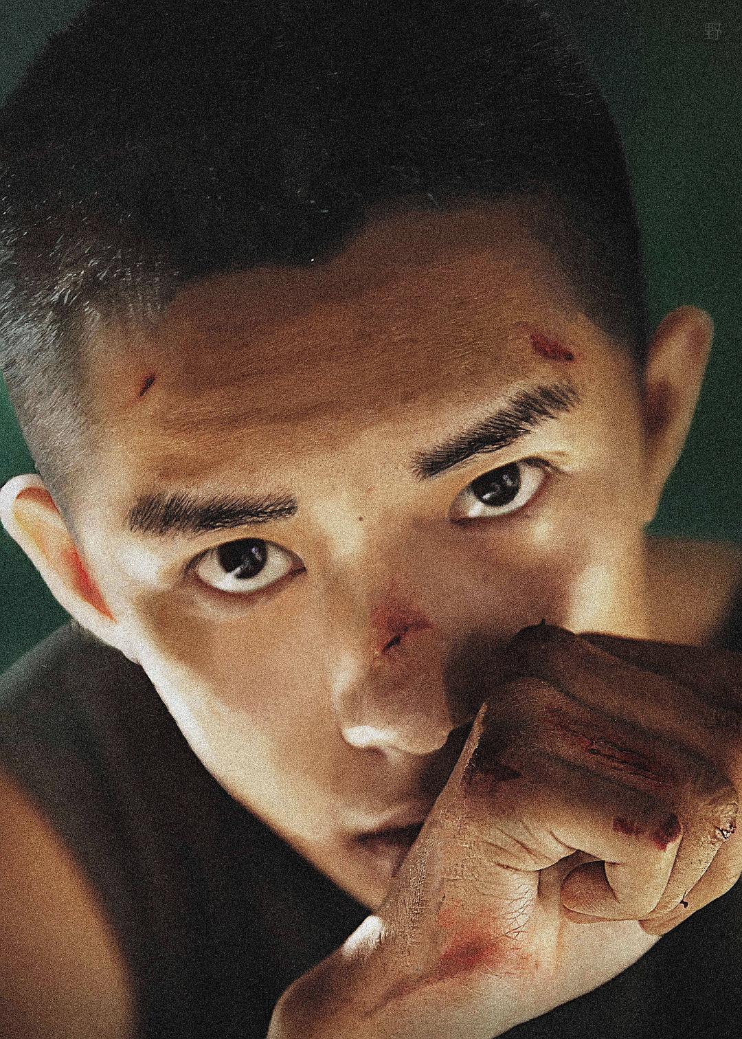 《少年的你》海报