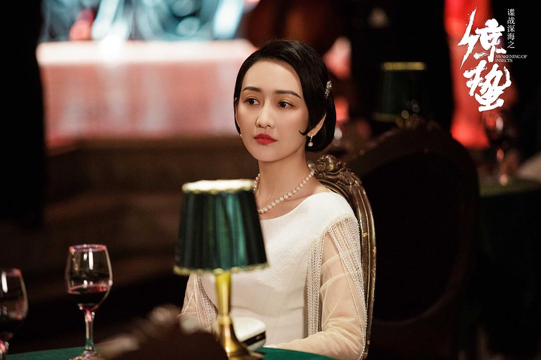 《谍战深海之惊蛰》海报第26张图片