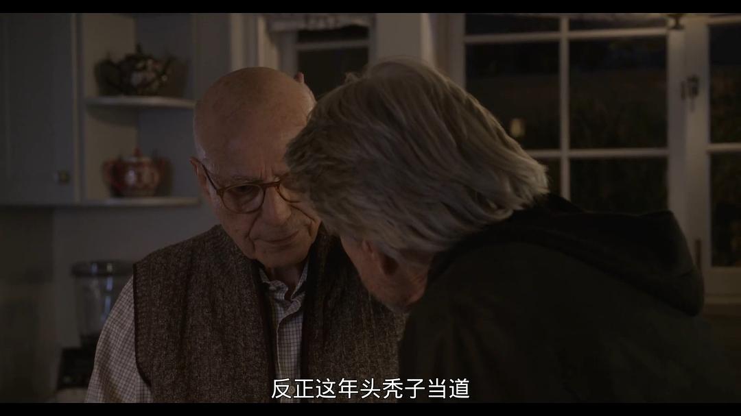 《柯明斯基理论第二季》剧照