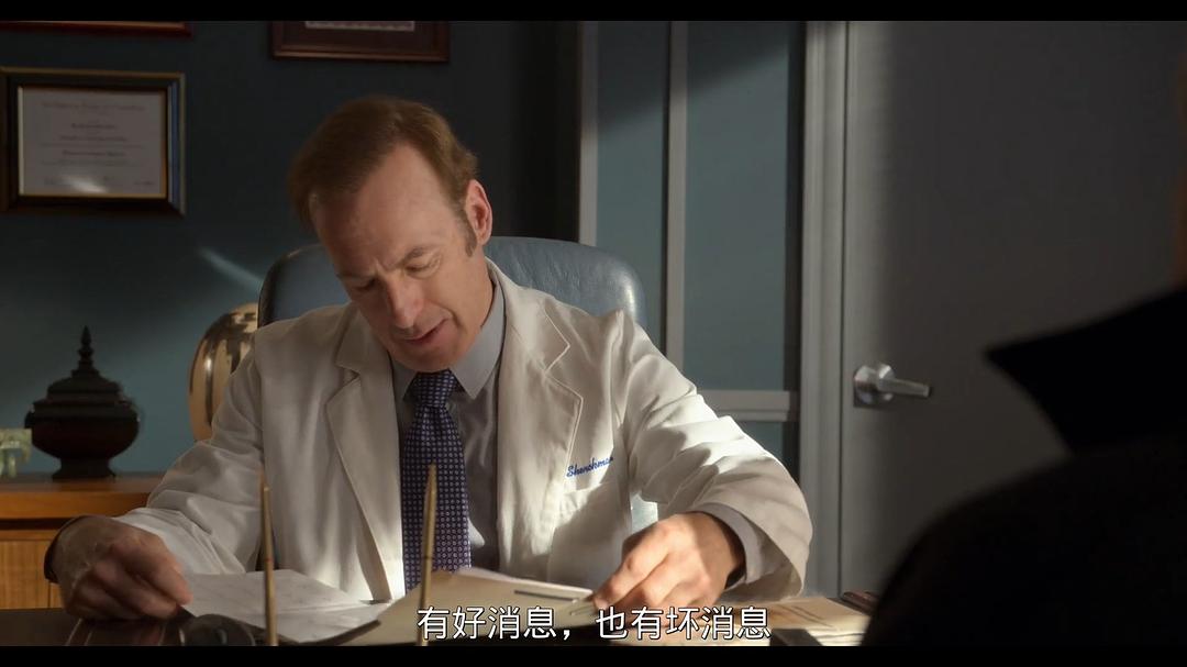 《柯明斯基理论第二季》剧照