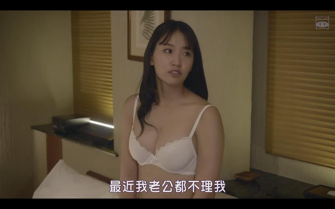 《不伦食堂2》剧照