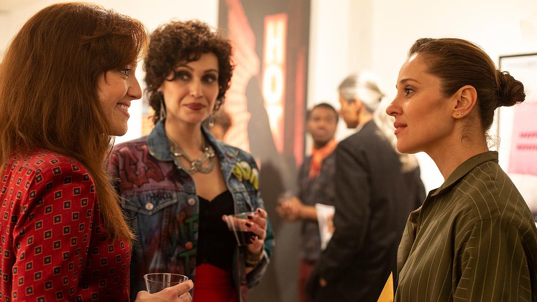 《堕落街传奇第三季》剧照第39张图片