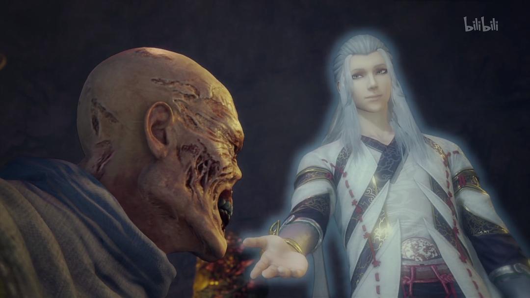 《画江湖之不良人3》海报第7张图片