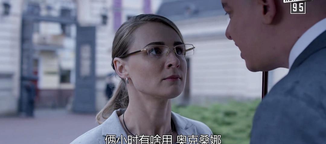 《人民公仆2》海报第43张图片