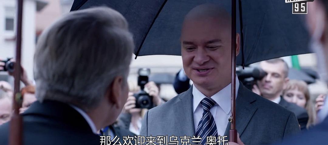 《人民公仆2》海报第38张图片