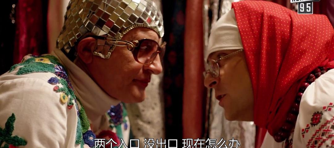 《人民公仆2》海报第18张图片