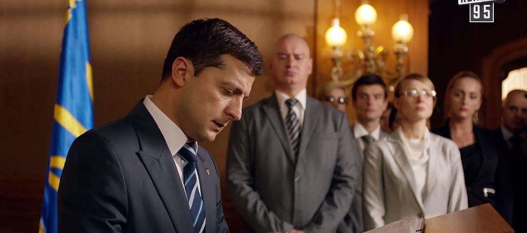 《人民公仆2》海报第3张图片