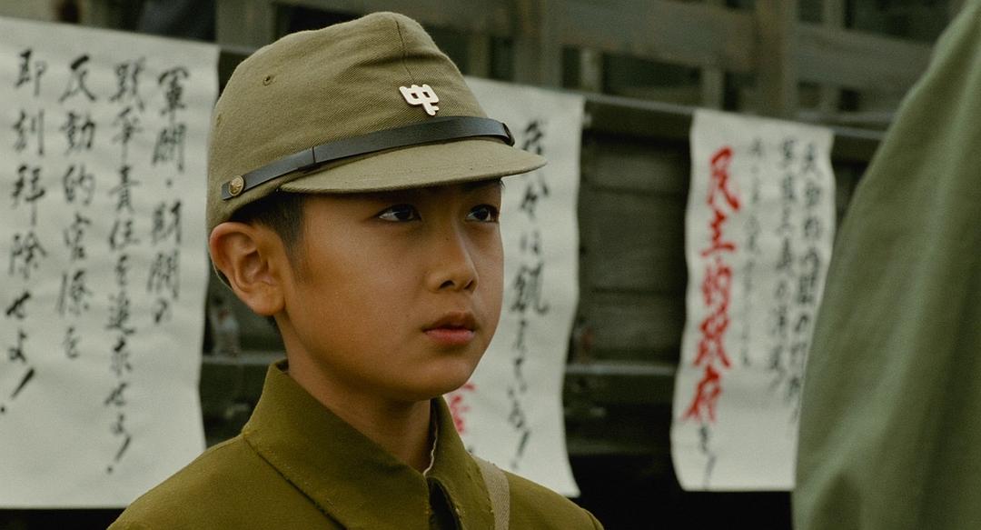 《少年H》海报第23张图片