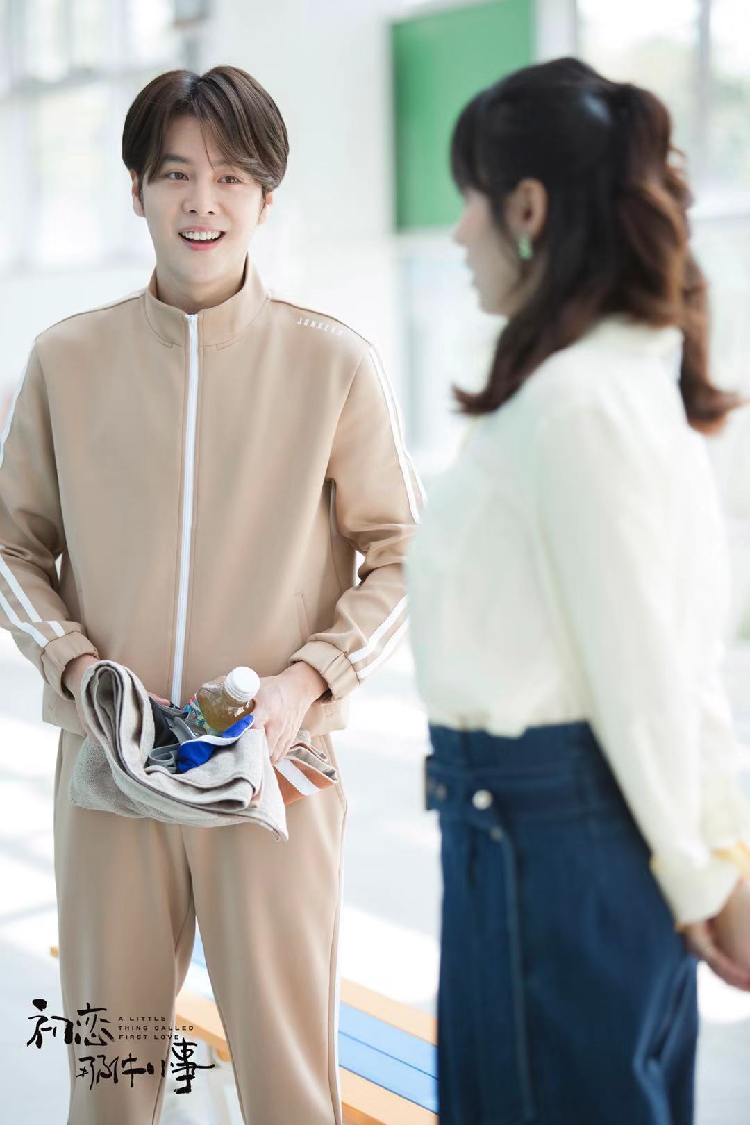 《初恋那件小事》剧照第53张图片