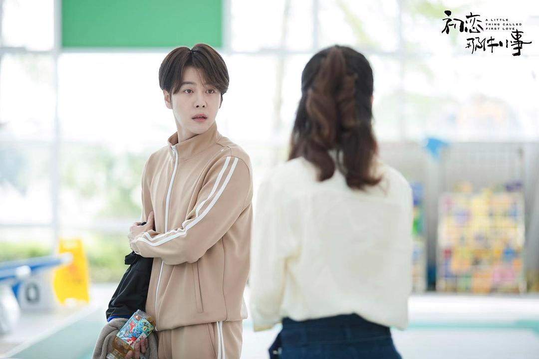 《初恋那件小事》剧照第52张图片