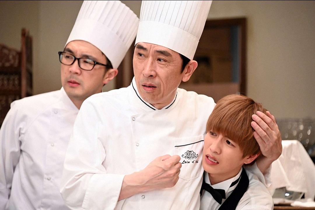 《天国餐馆》剧照第30张图片